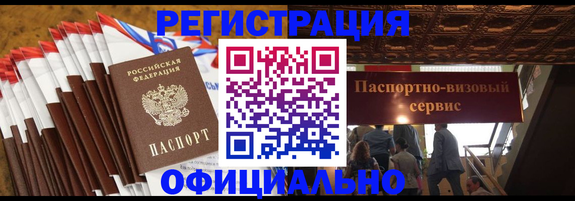 пропишу в квартире в Сольцах